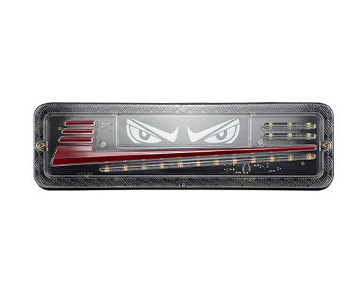 WD-0243